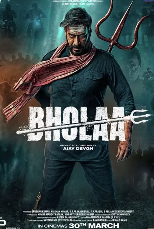 Bholaa action movie on CatchOn IPTV subscription